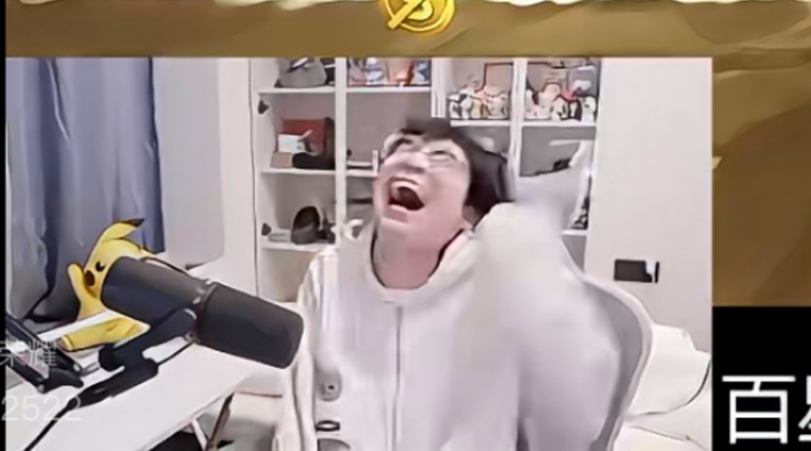 瓜友速报 差一把百星被翻盘了，此刻鹌鹑的痛苦面具... 