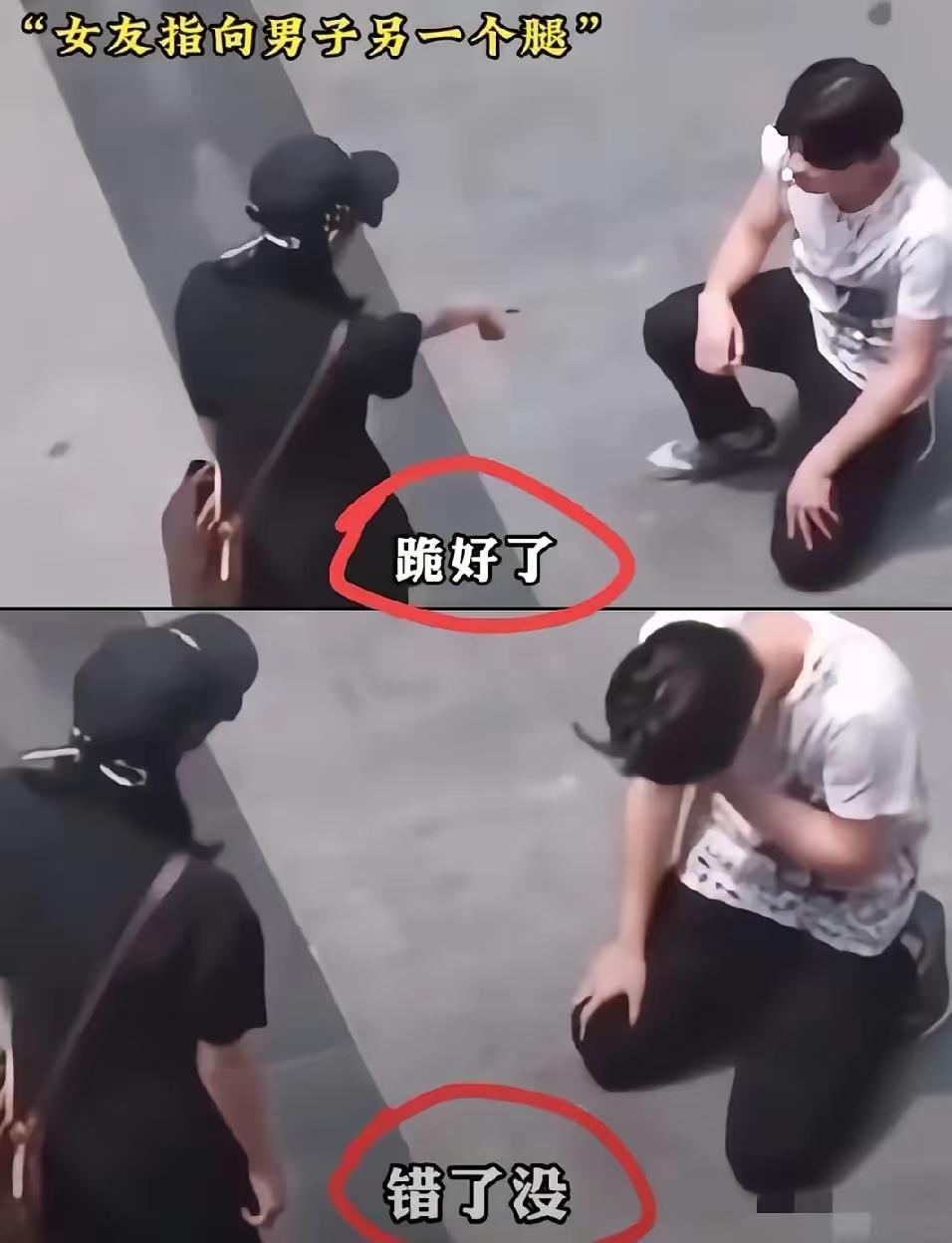 彩礼18.8万、三金6.8万男方眼都不眨给了，结果女方非要再加5万买钻戒，不买就