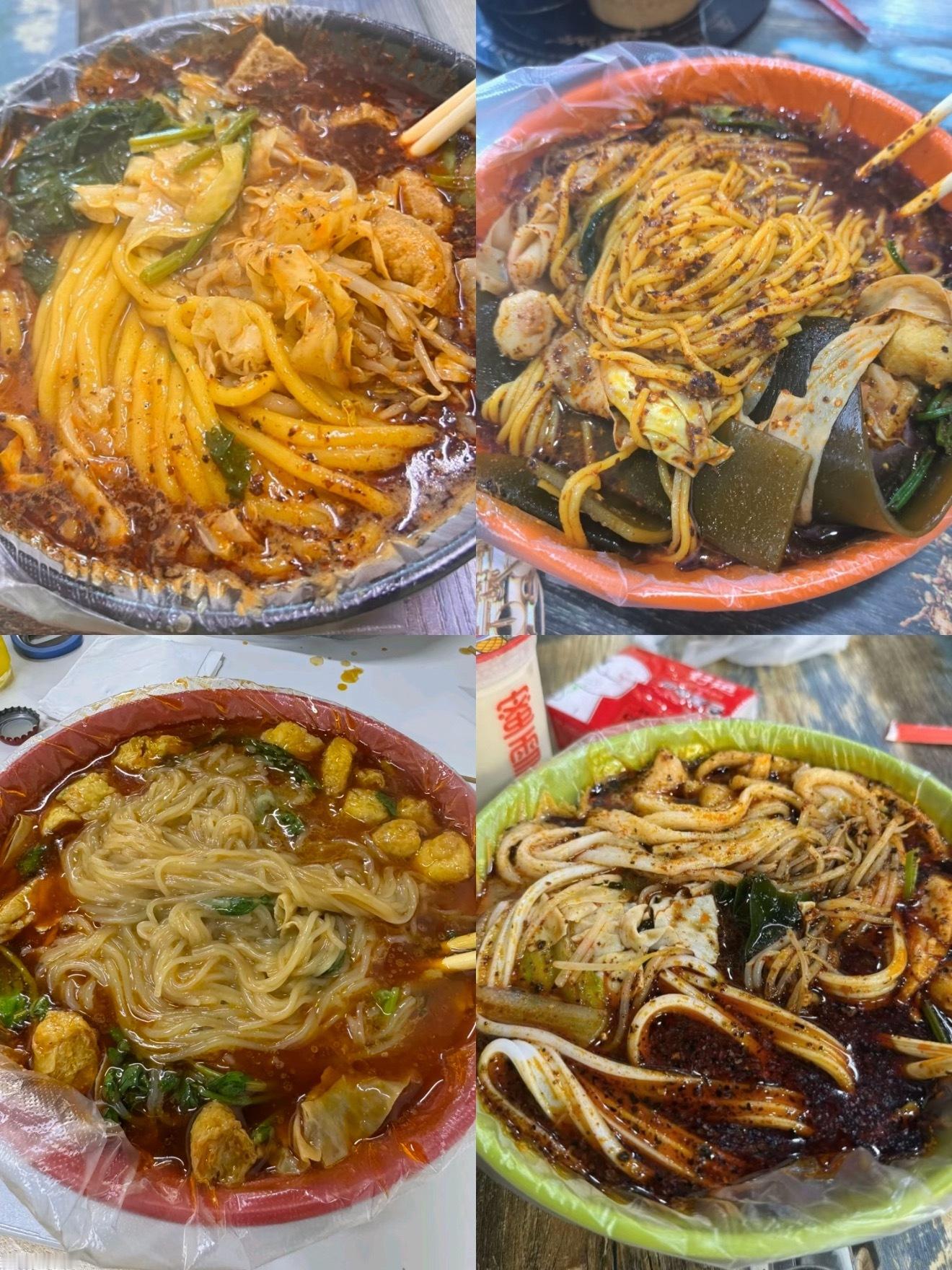 紫薯精不吃刘文祥改大理寺了东北就是这样，麻辣烫好吃的太多了，死了一个刘文祥，会站