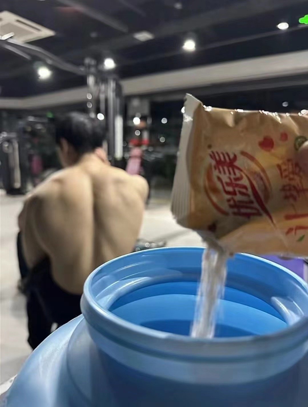 对不起兄弟，我就是见不得你练的比我好 ​​​