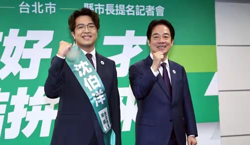 才看到赖清德在宣布沈伯洋代表民进党参选台北市长的发言，里面竟有这样一句话，沈伯洋