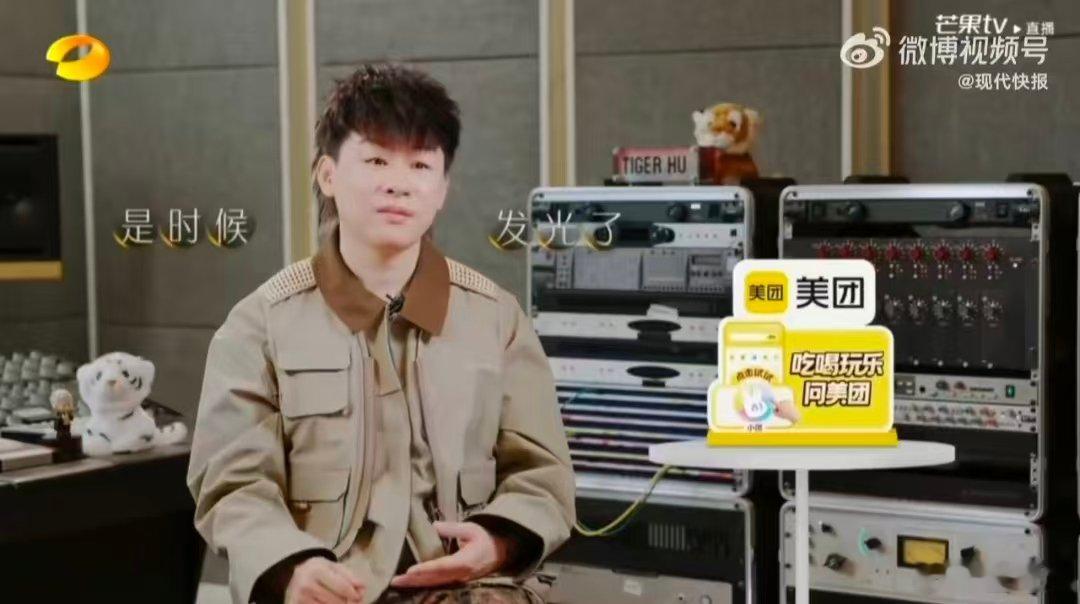 胡彦斌说歌手是行业的高考胡彦斌你让我哭 赛场规则严苛公正，正如胡彦斌所说，歌手就