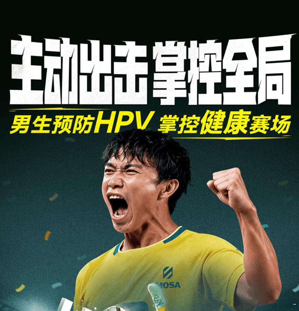 世界杯淘汰赛阶段，每支球队都在拼防守。门将、后卫、中场、前锋——全员防守才能零封