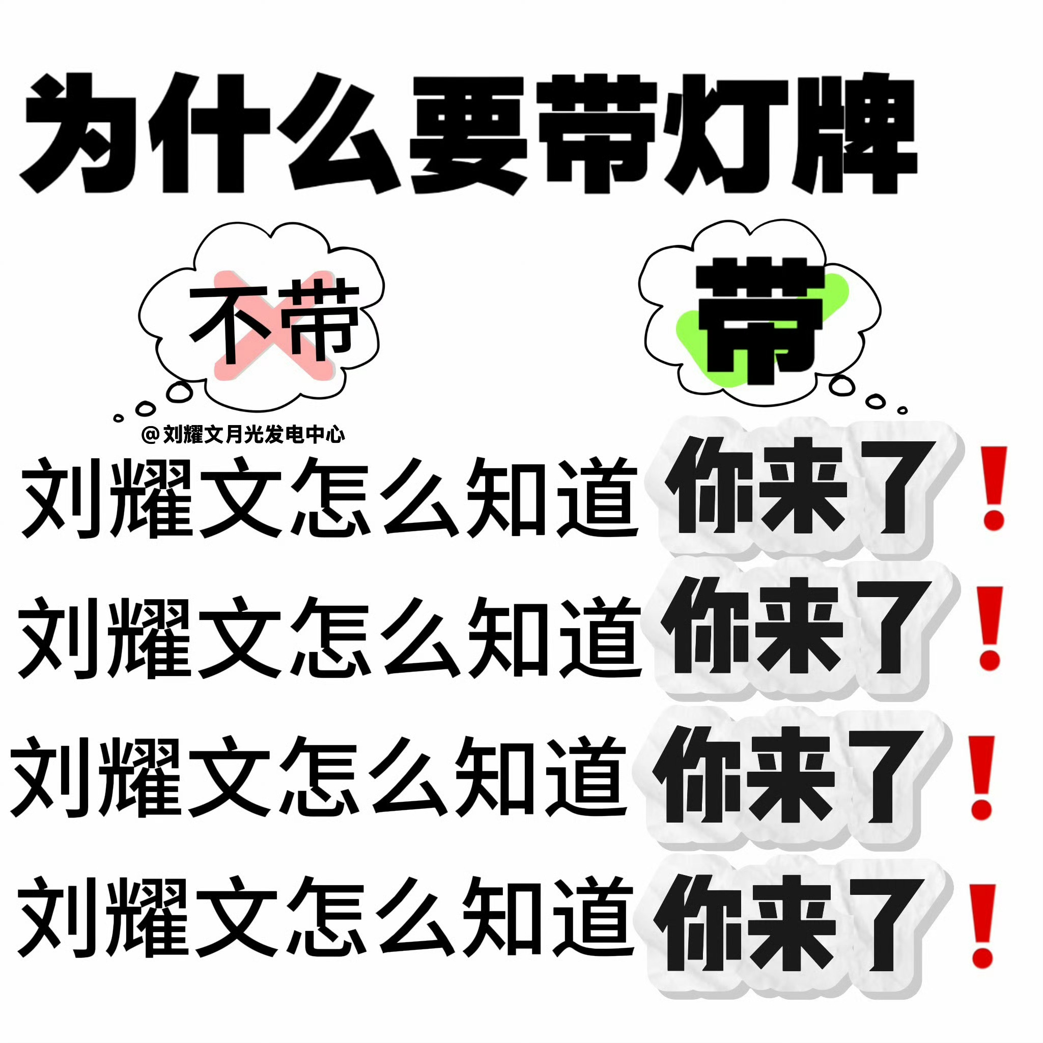 养善不是一时的心血来潮，而是每天点点滴滴的累积。