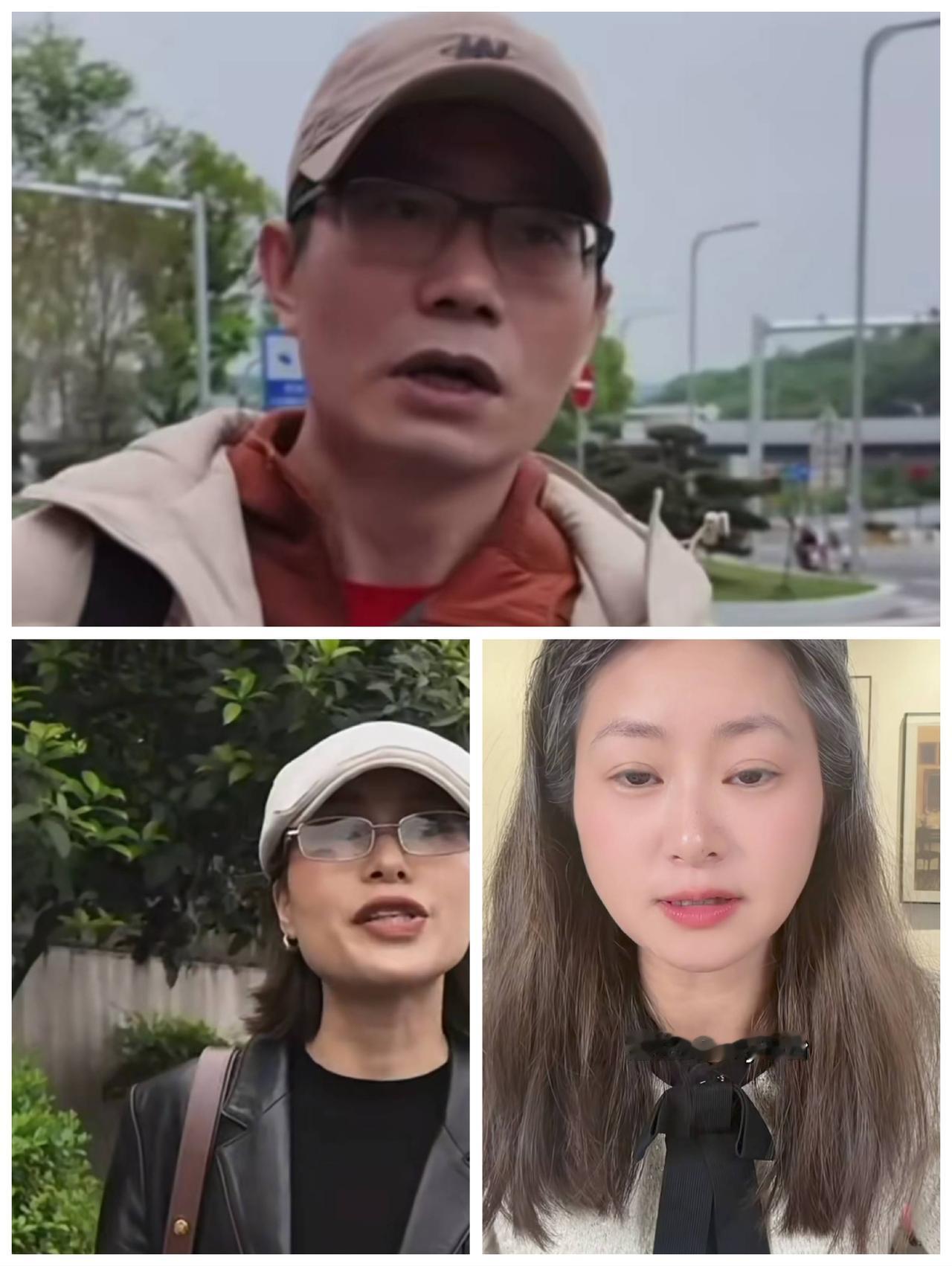 场子哥5年之后站出来指出场子姐在现实生活中是一个很凶悍、很刁蛮的人，还有视频证据