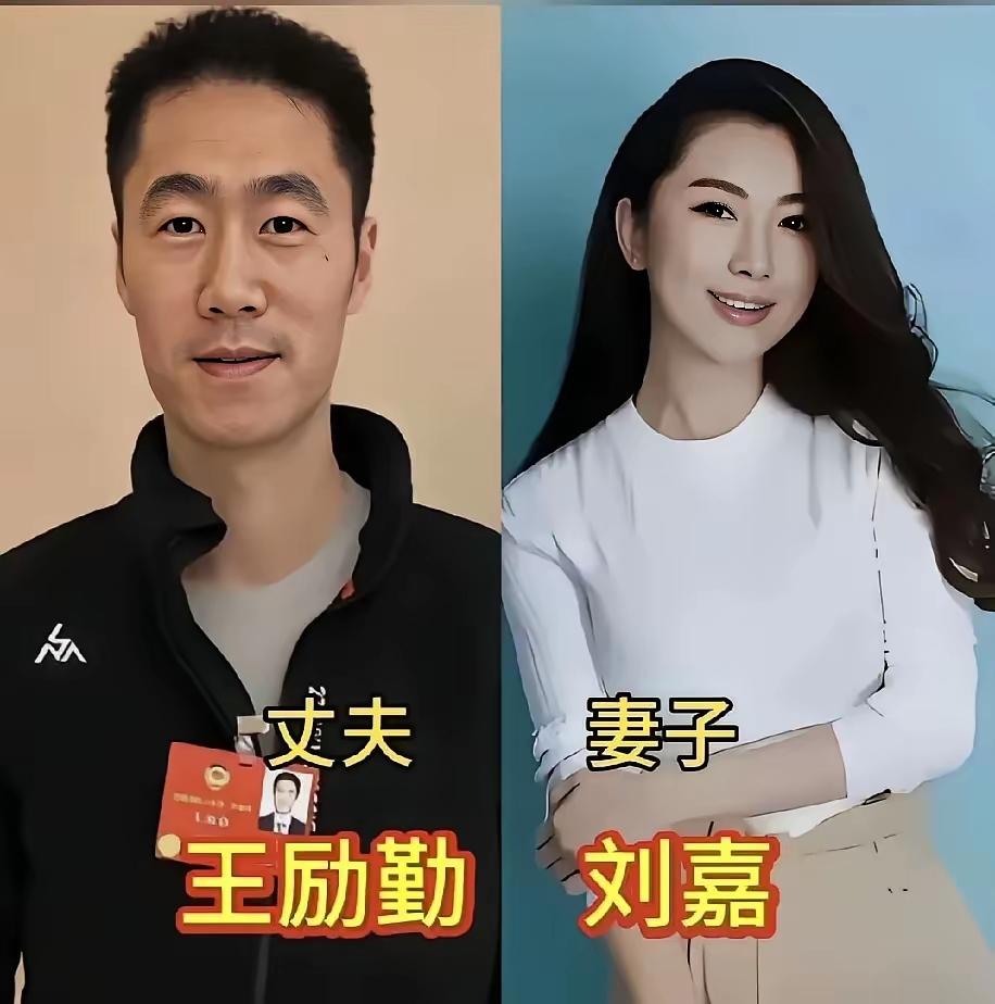王励勤刘嘉
翟一鸣李晓霞
王楠郭斌
三对体坛名将夫妻同框，满满的夫妻相呀，你喜欢