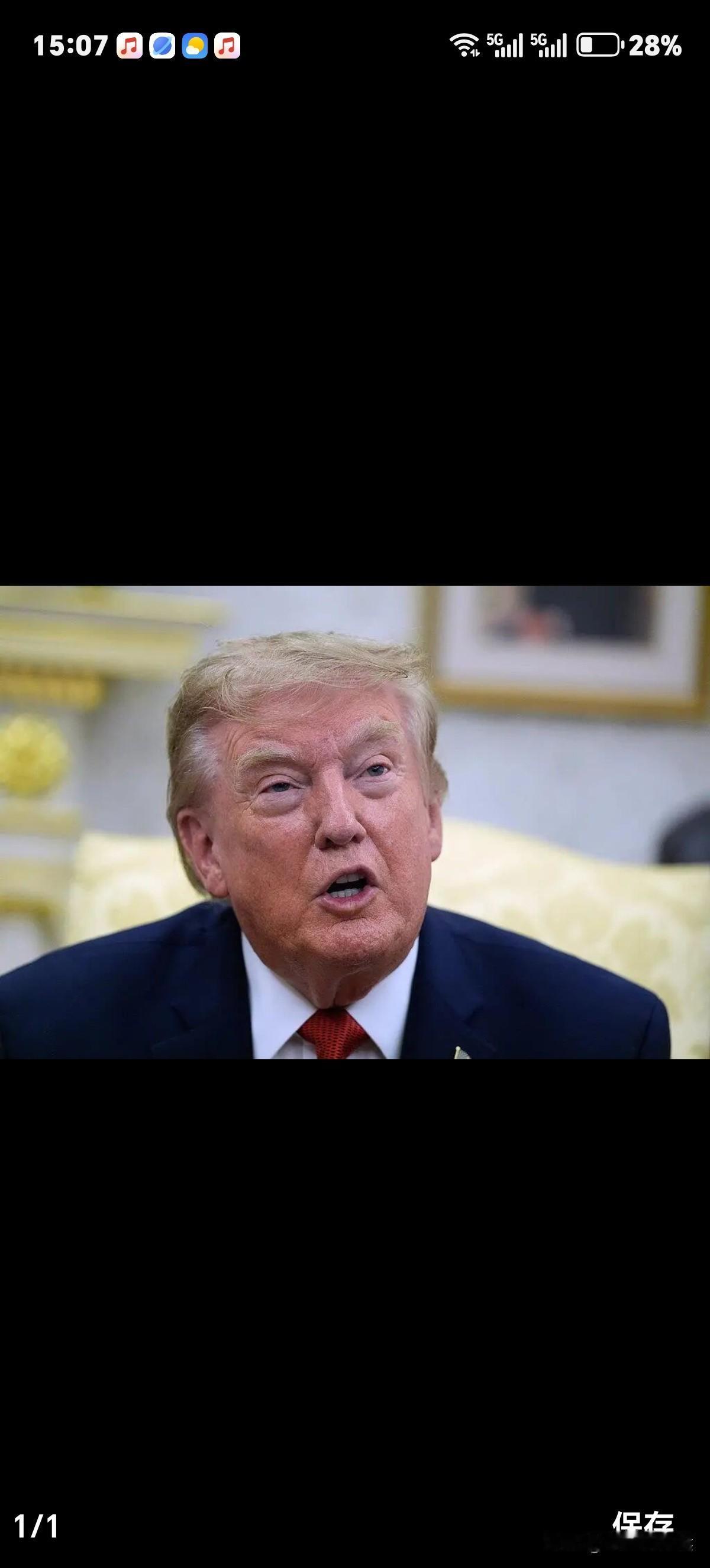 特朗普再组新词叫对伊朗实施"毁灭性经济行动”说白了就是，美国下令全世界的各国不允