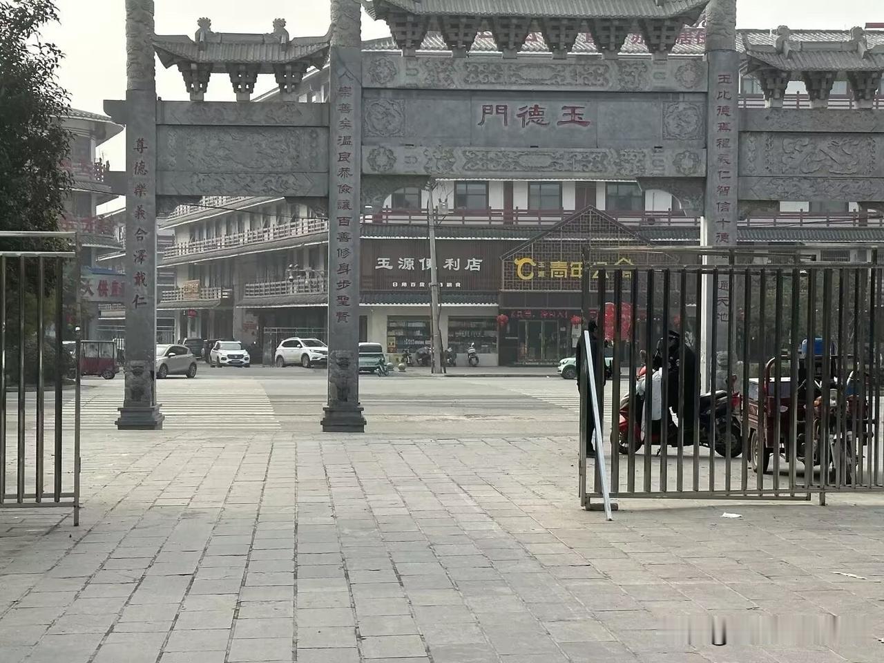 晒图笔记大赛南水北调的源头在哪里各说各有理，过段时间来南阳石佛寺溜达一下更真实一