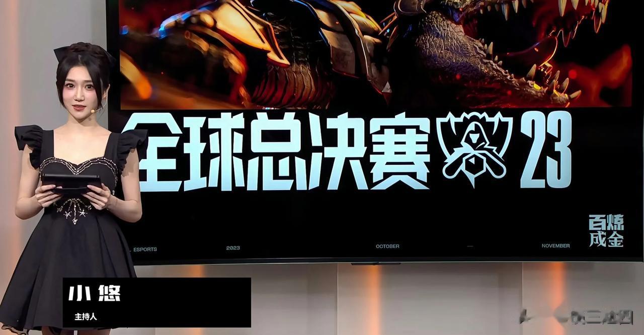 S13瑞士轮第二日比赛，NRG对战TL
NRG像换了一个队一样，打得很神勇，不像