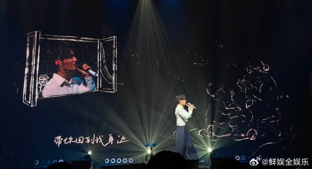 希朝相伴何衍朝送给粉丝家人的歌何衍朝唱鱼仔 被何衍朝《鱼仔》live狠狠戳中内心
