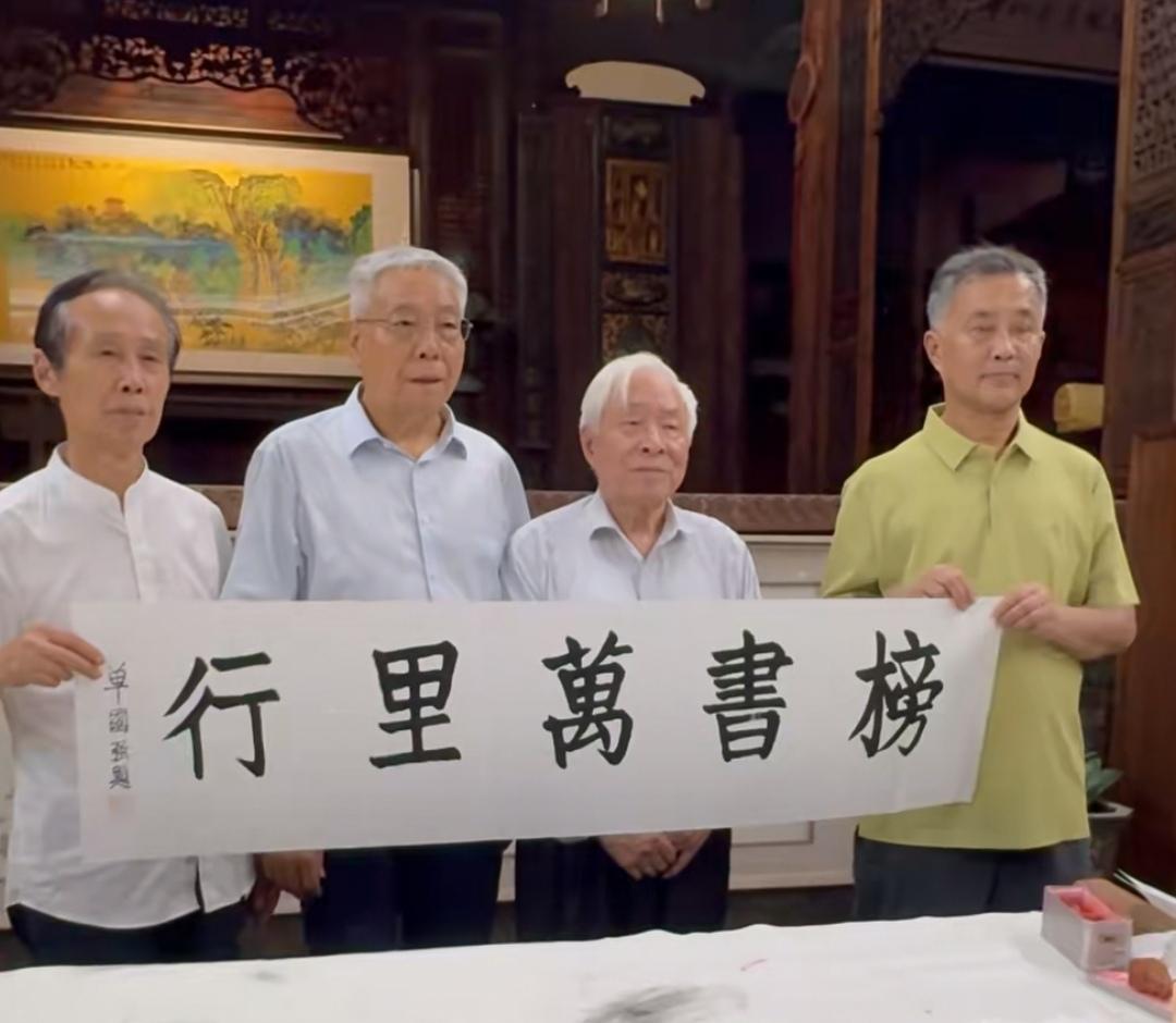 榜书万里行活动已经获得了至少47位书画、戏曲界的名人的支持了，他们通过视频的方式