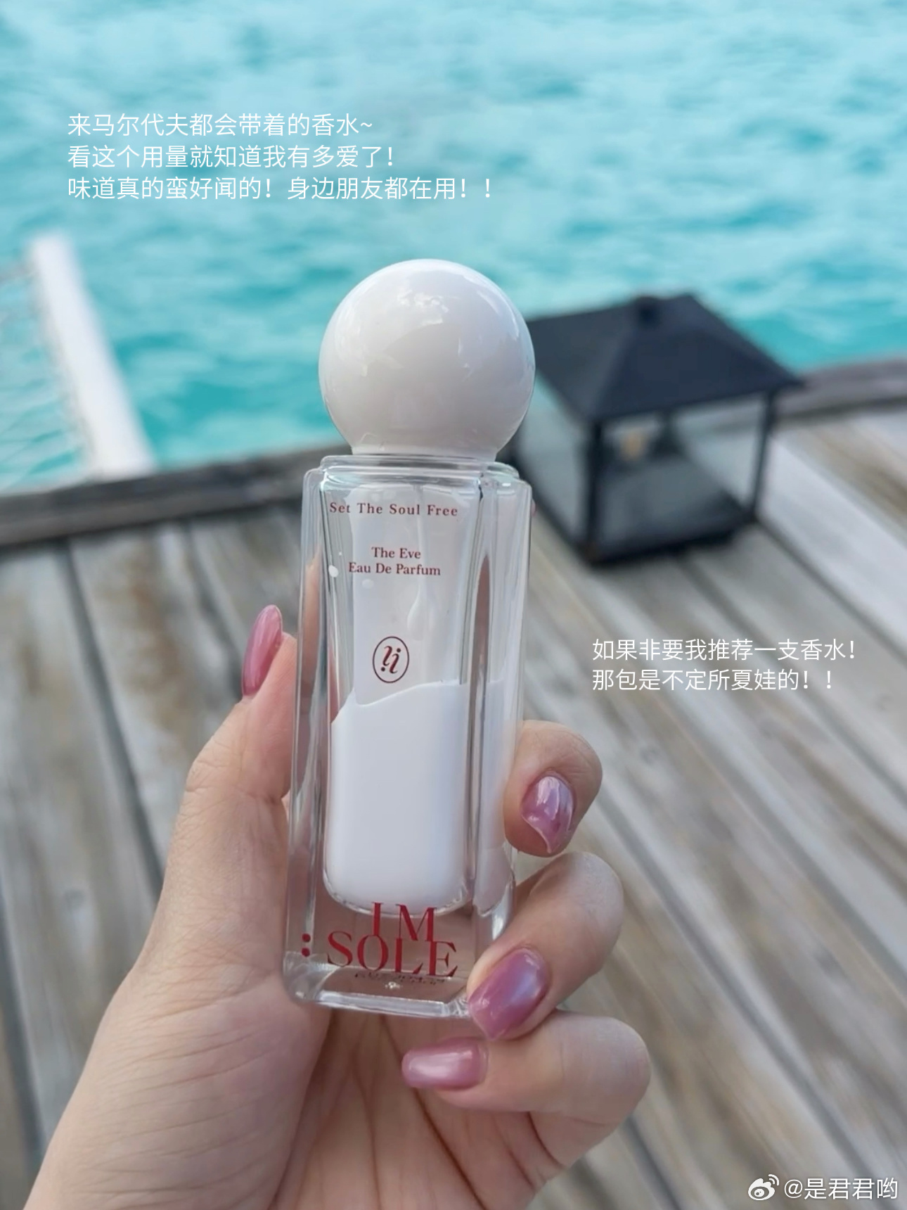 完全还没从马代的戒断中回来，工作就已经吻了上来！！周一准备播这个月第一场了，咱们
