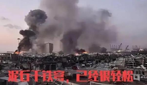 泥石一出，以色列必哭！
 
铁穹成了铁穷，以色列已经防不起了，以色列虽然哭，但是