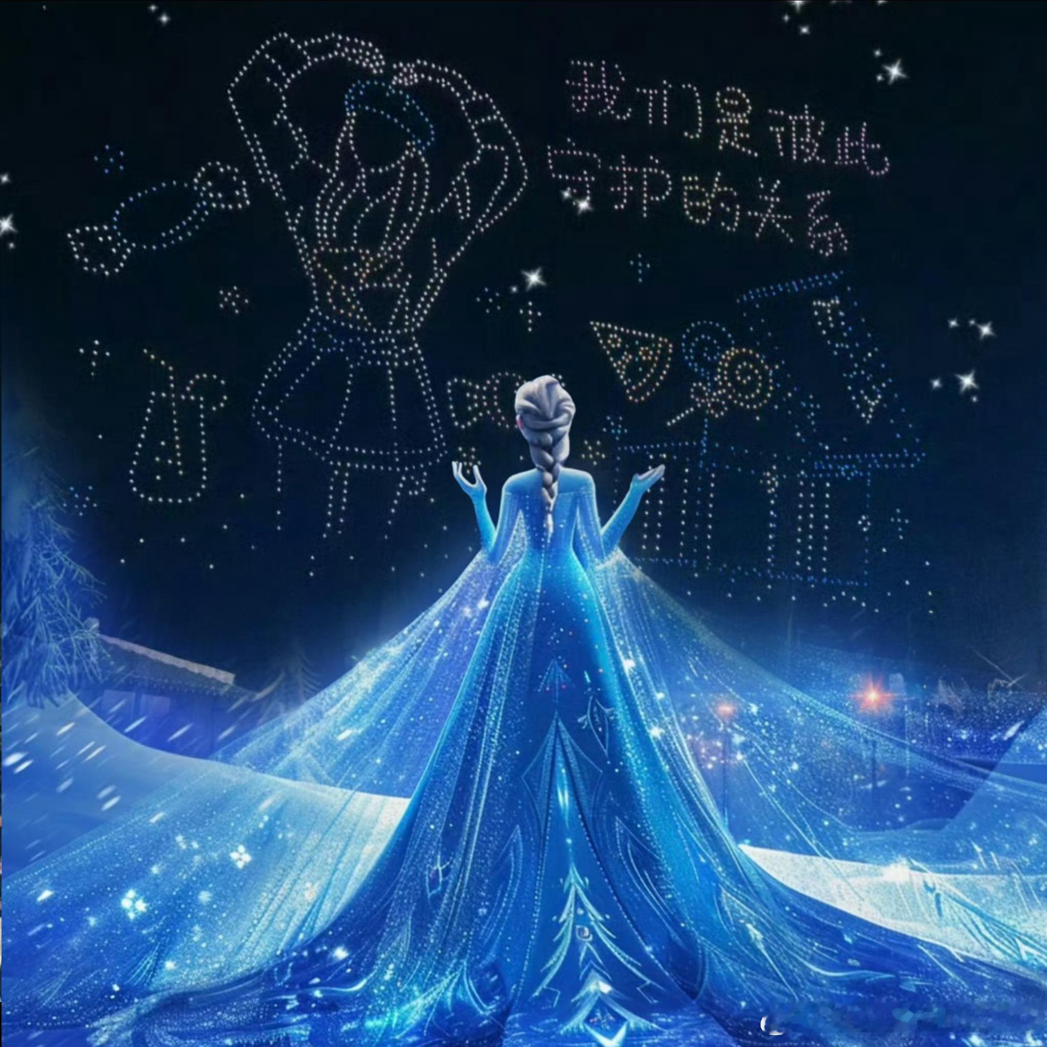 白鹿换头像过六一 从兔子警官，到小丸子，到今年的冰雪女王，这是第三次和你过六一了
