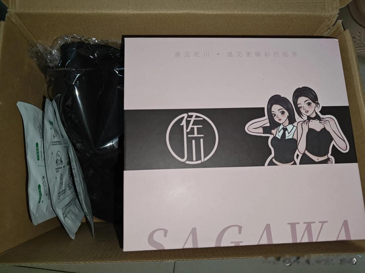 
今天在直播间偶然发现一款超好看又便宜的眼镜👓，价格比线下划算太多了，而且还送