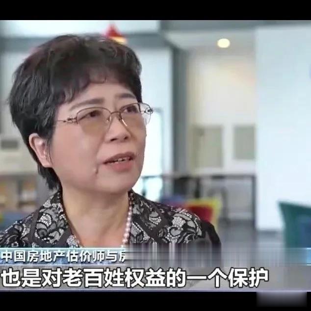 中国房产经纪人学会副会长虞晓芬：保留公摊其实是对老百姓权益的保护。
一，从购房者