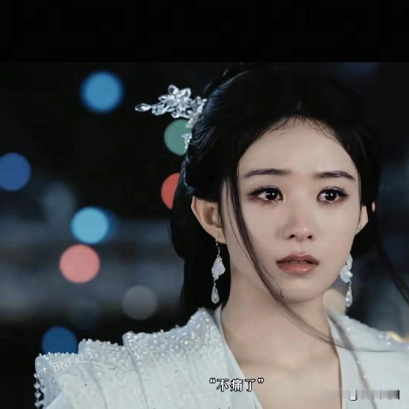 哭戏这块赵丽颖就没输过！

在《第二十条》里，她饰演听障妈妈郝秀萍。为给女儿治病