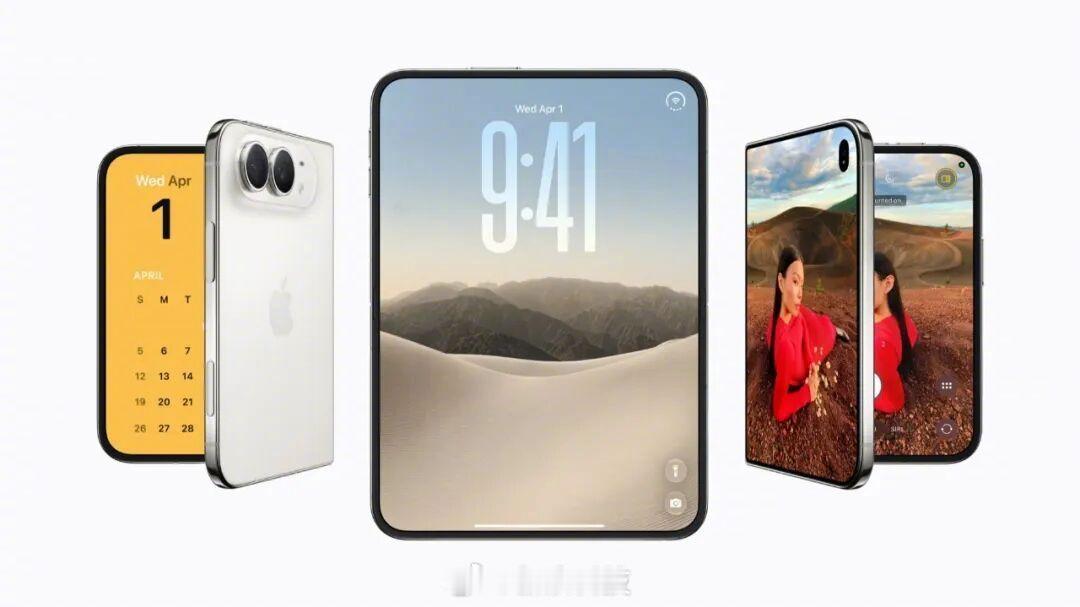 iPhoneDuo商家近百万元订单遭压价 这次产能比较给力，初期很难通过人为囤货