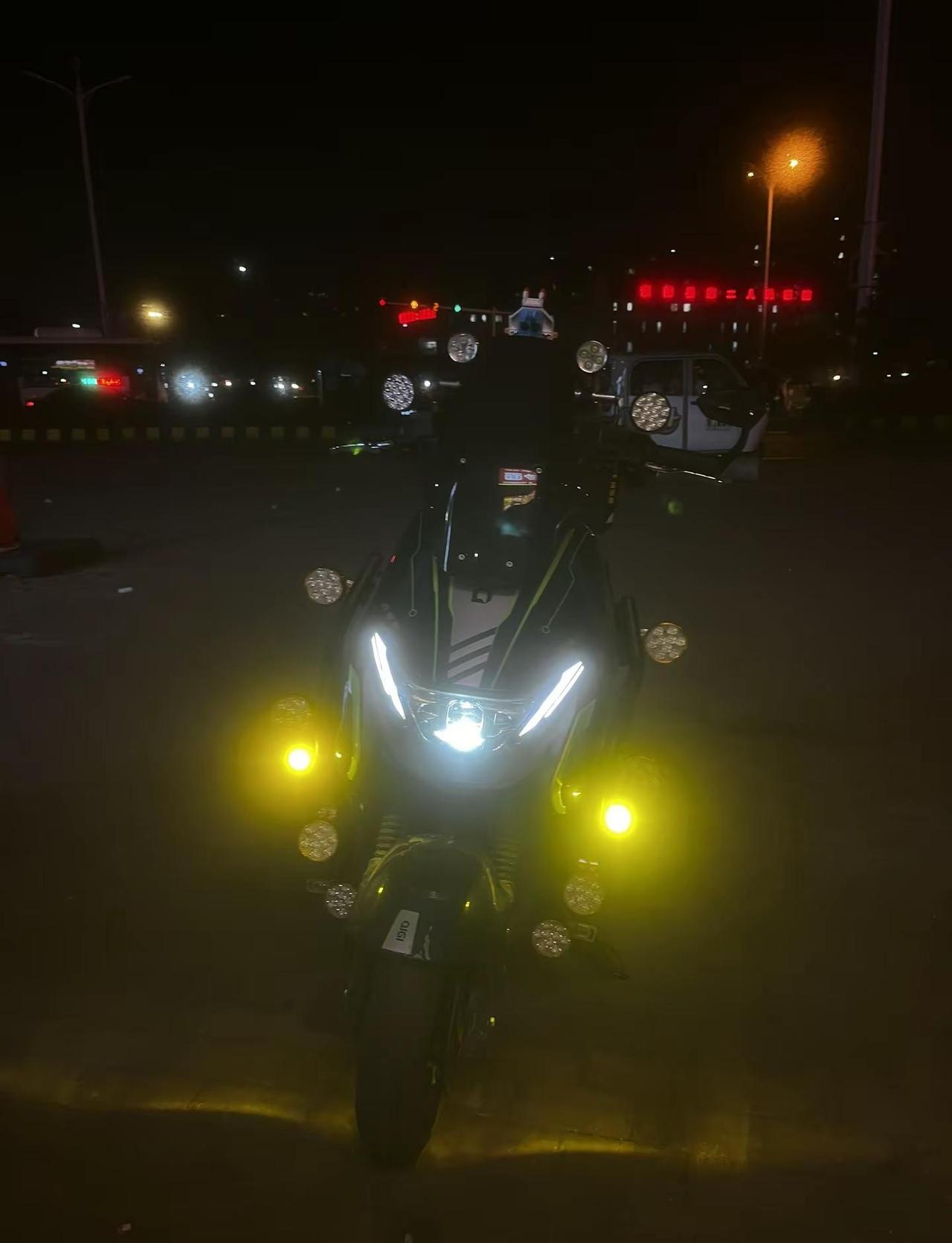 同城远光仔注意了