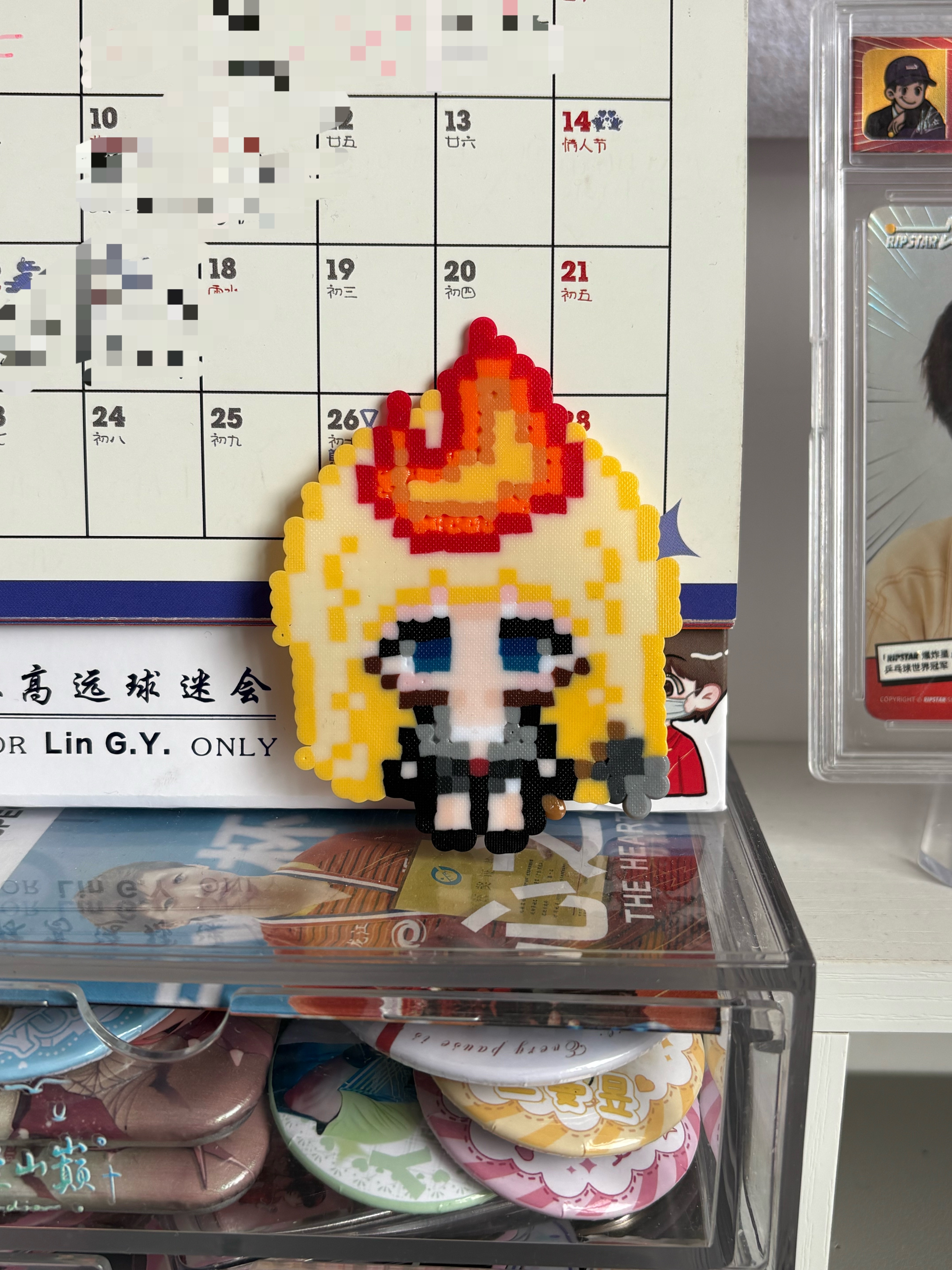 手法已经完全娴熟就是豆子的问题！ 