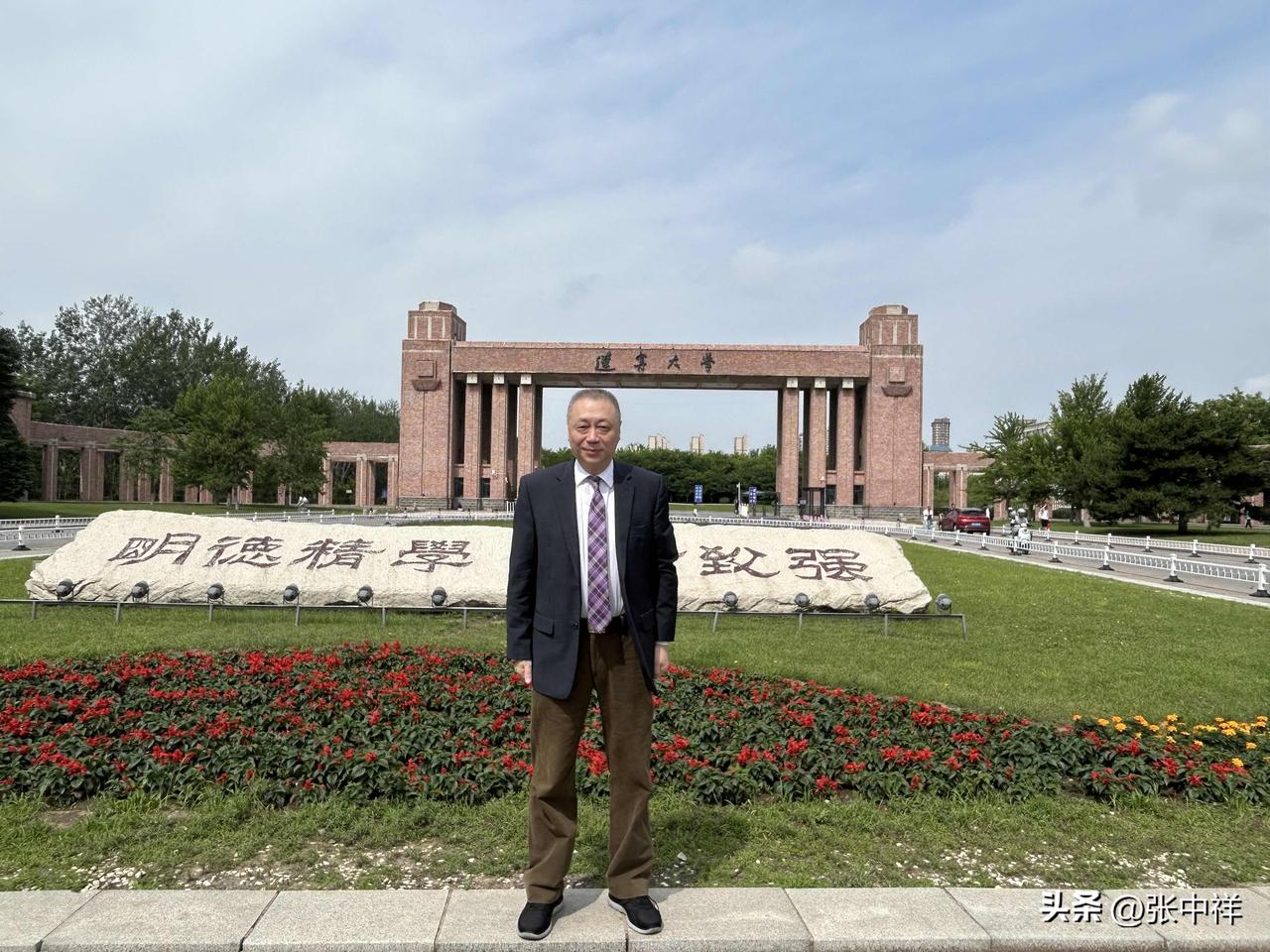 在沈阳开讲宋则行名家大讲堂记录我的2026 沈阳身边事 

宋则行是1948年荣