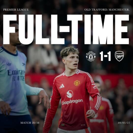 劫富济贫竟是我？曼联已平枪手利物浦胜曼城