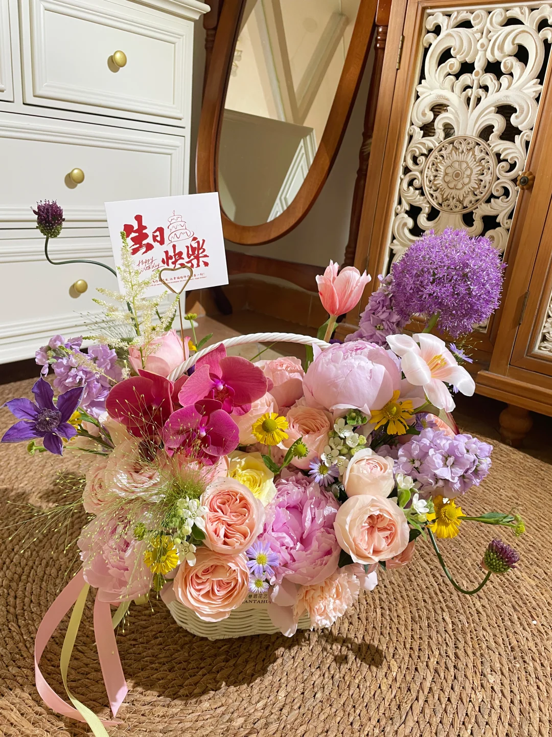 ·｜生日篮花🧺🌸