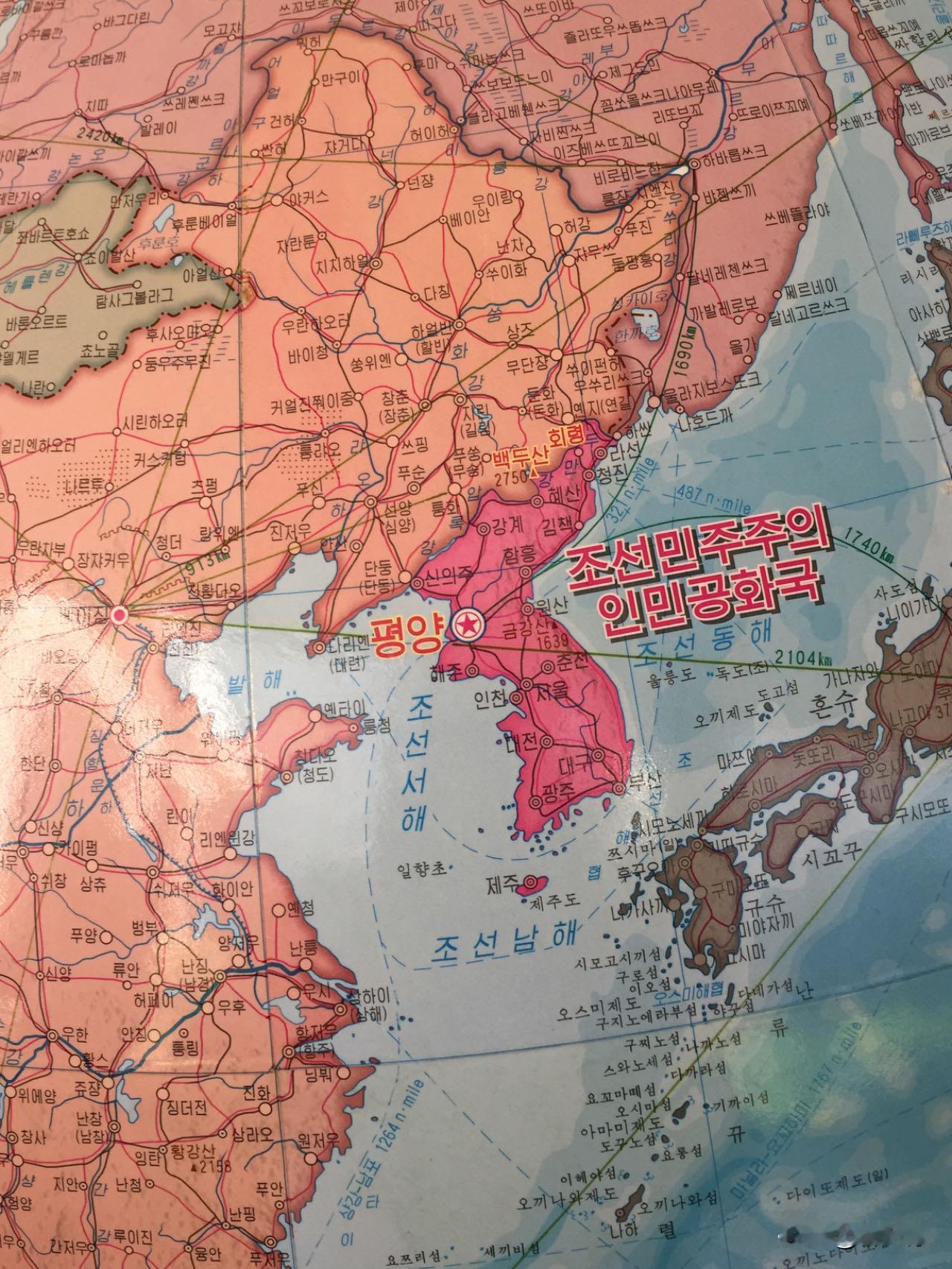 朝鲜和韩国会不会对彼此宣称，对方是自己的一部分？

何止是对彼此宣称，在国际上都