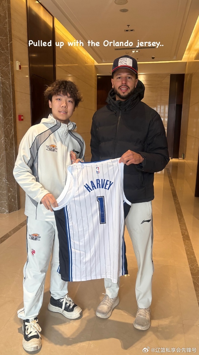 辽篮新外援泰勒・哈维抵达沈阳后，接连更新个人动态分享生活点滴，他晒出和辽宁球迷的