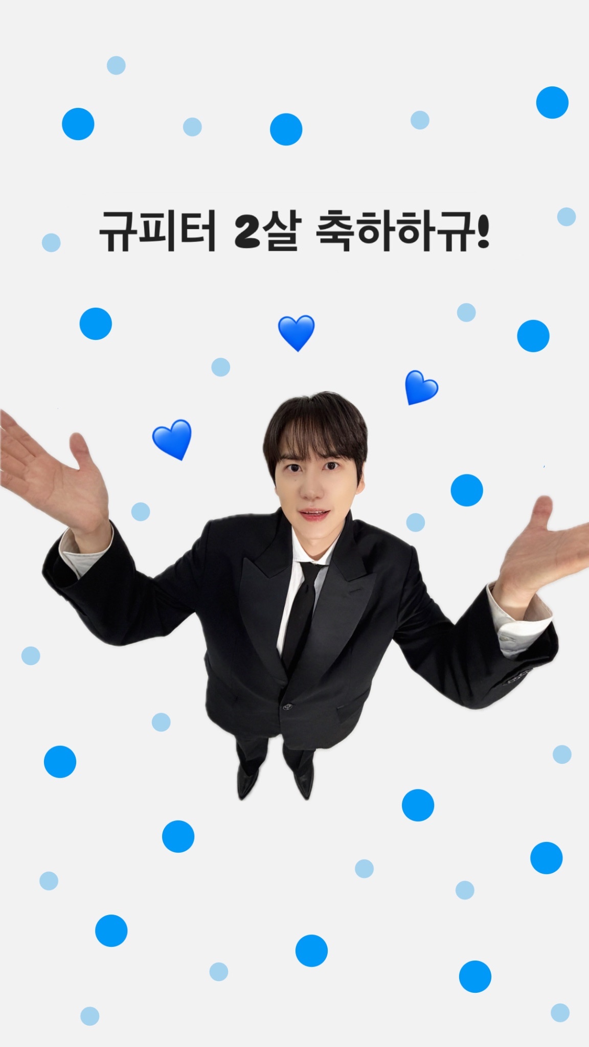 “CB百蓝_。251114 kyuhyun_official更新 相关：祝KYU