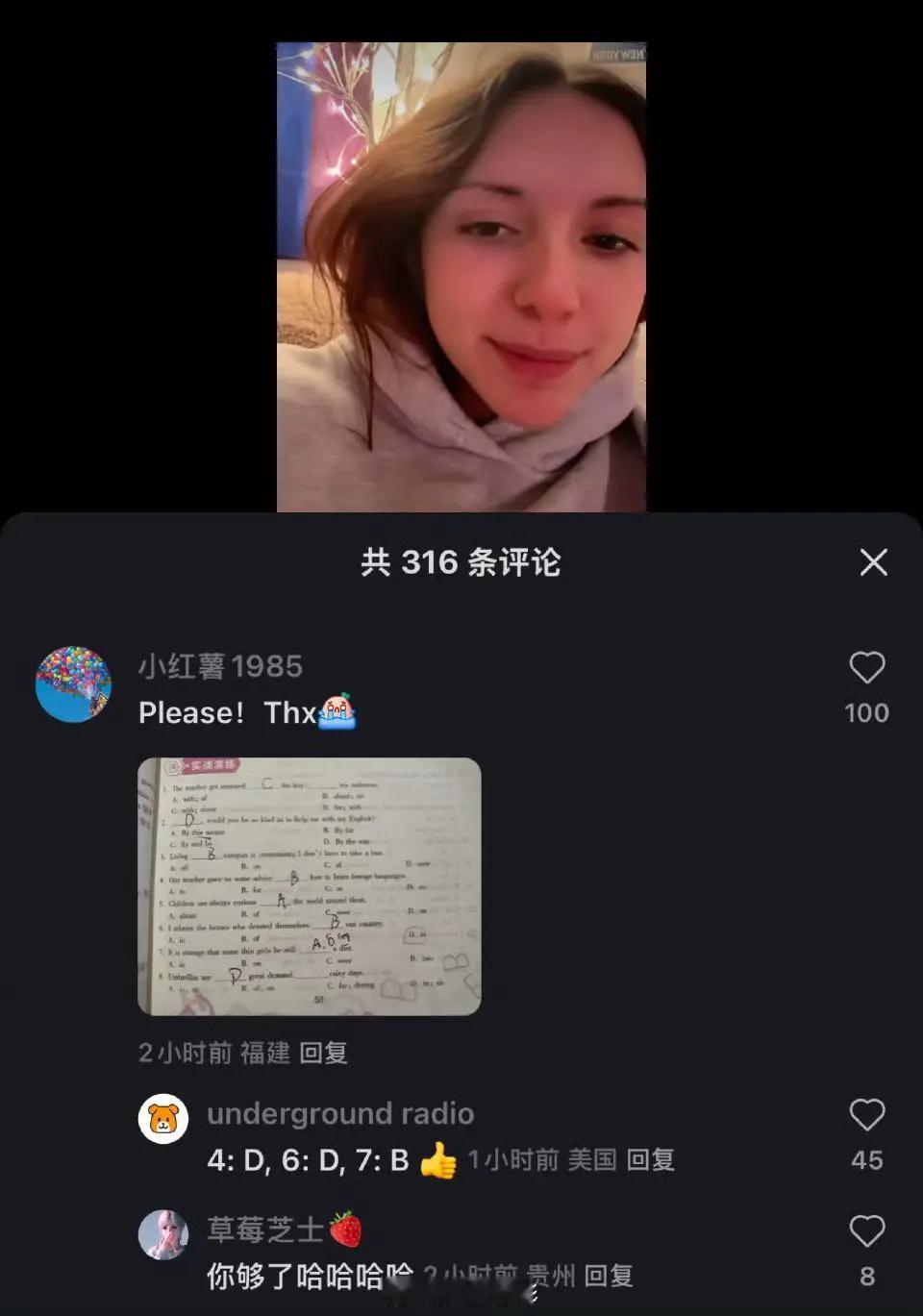 靠…小红书还能这么玩！大批老外涌入小红书，小学生在线求助英语作业[黑线]老外还乐