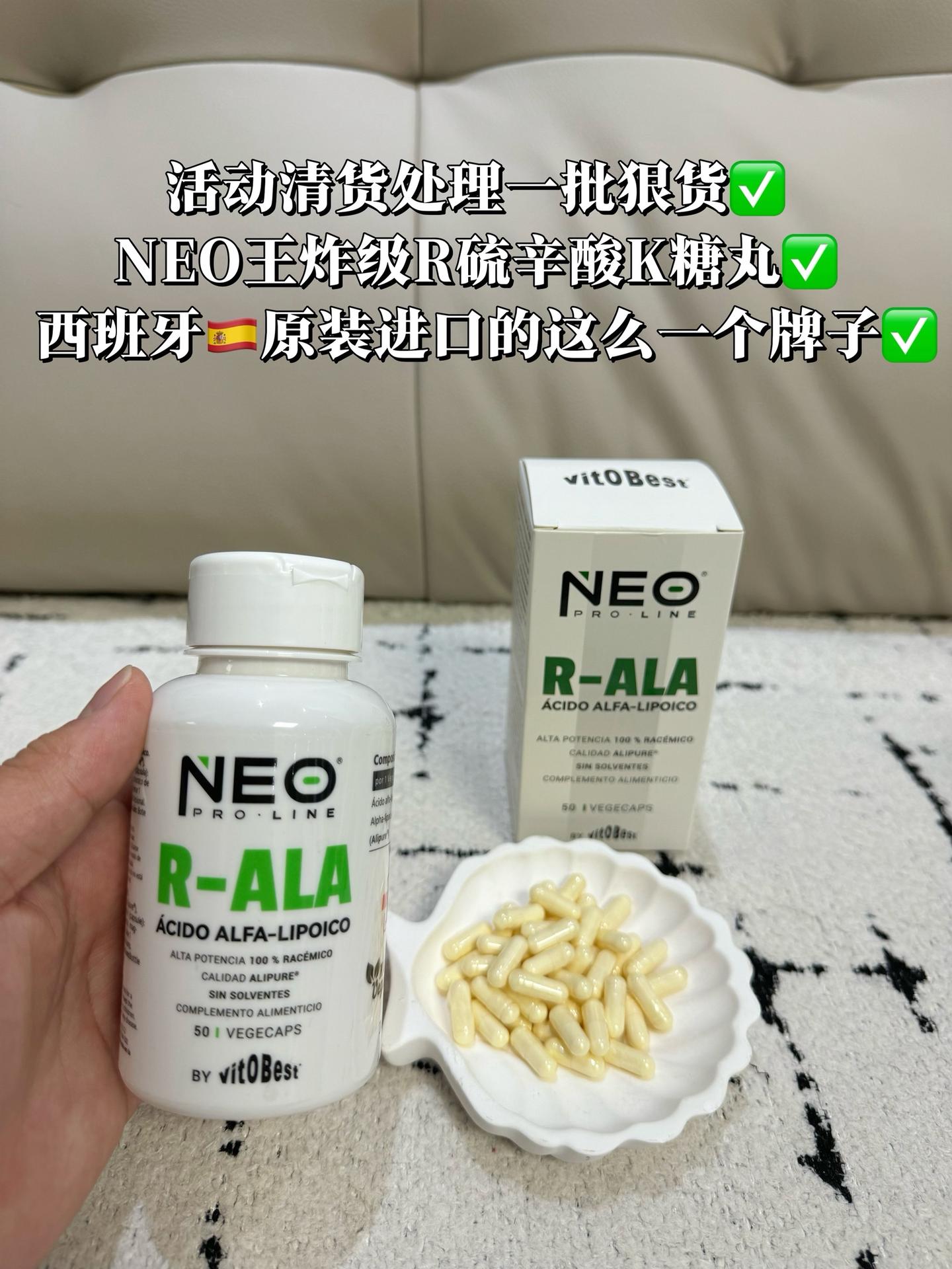 第1819集｜贵妇级的抗老不是吃了多少胶原蛋白，也不是用了多少万的护肤...