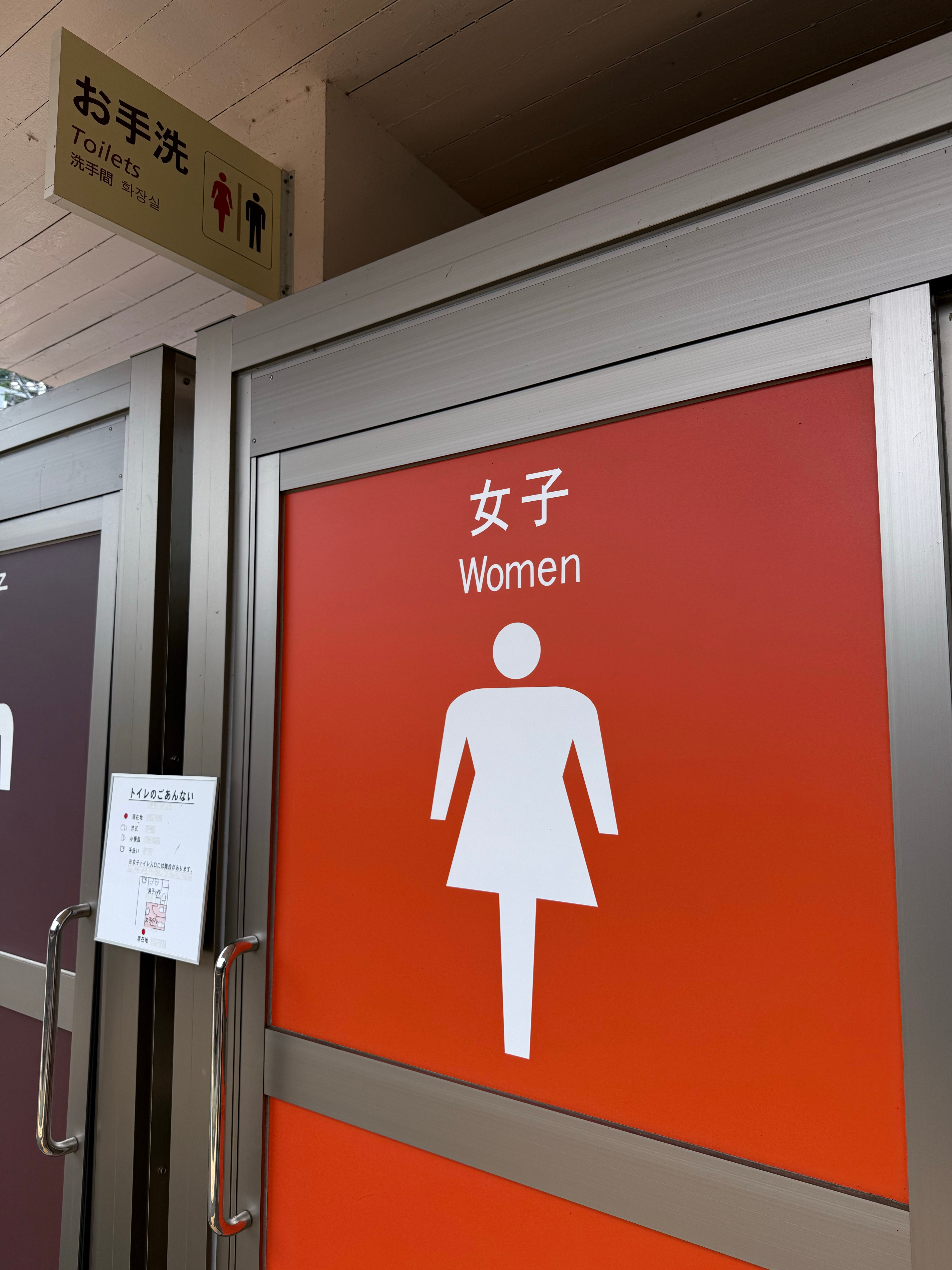好！