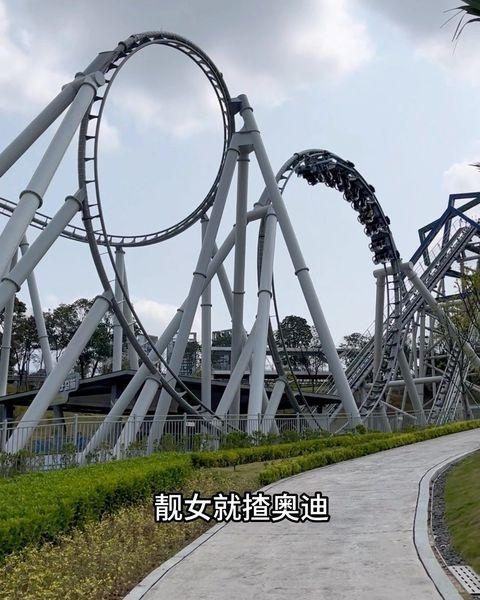 南湖乐园升级改造后你们还有来过吗？过山车刺激
📍广州 星纪世界·南湖乐园