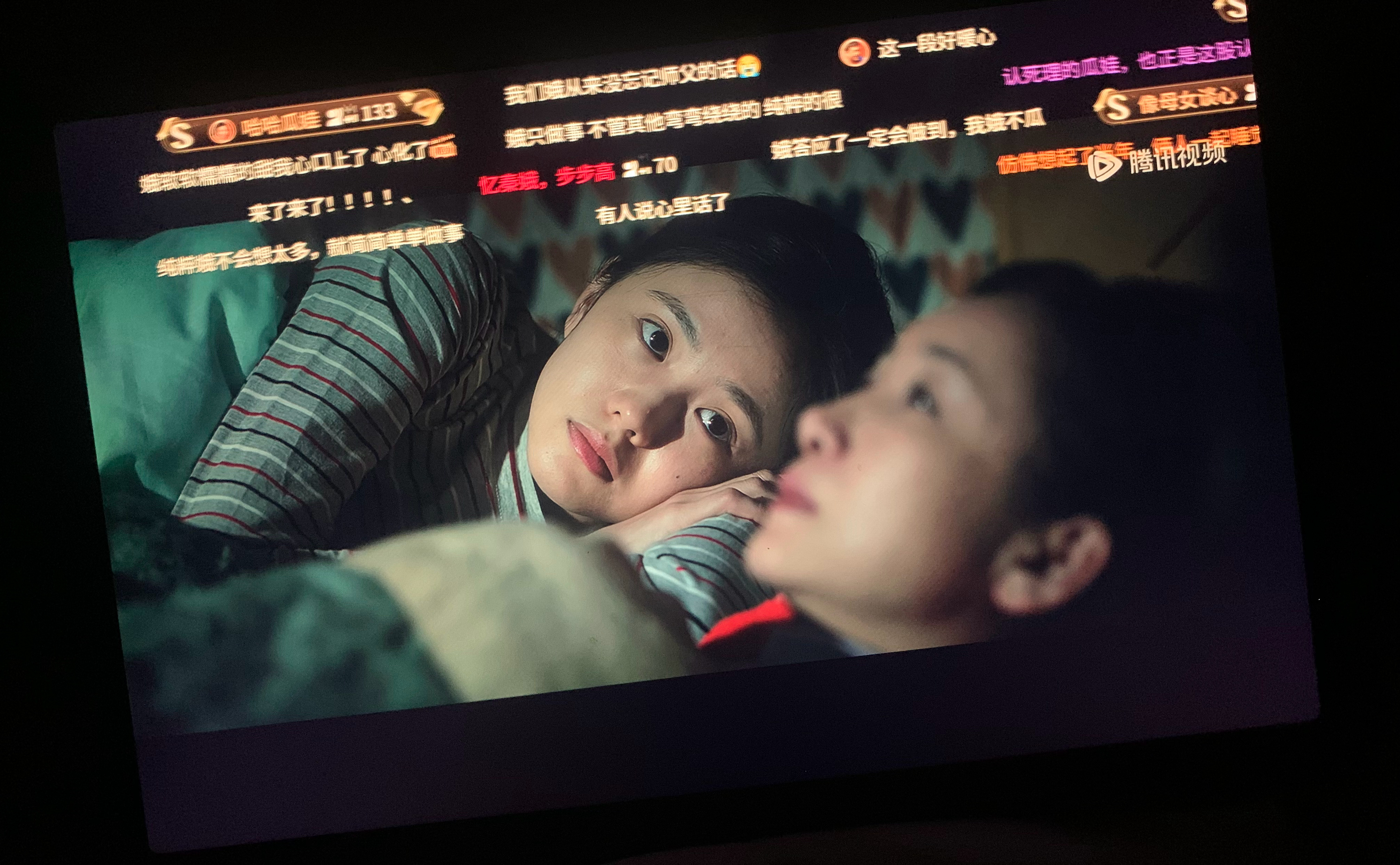 今晚谈心局看的眼睛酸酸的有花姨在真好 娥终于有个说心里话的人了🤧主角