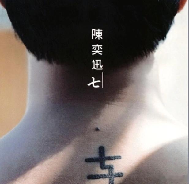 唯罪魔👿与刁畜🐸不渡❗️❗️