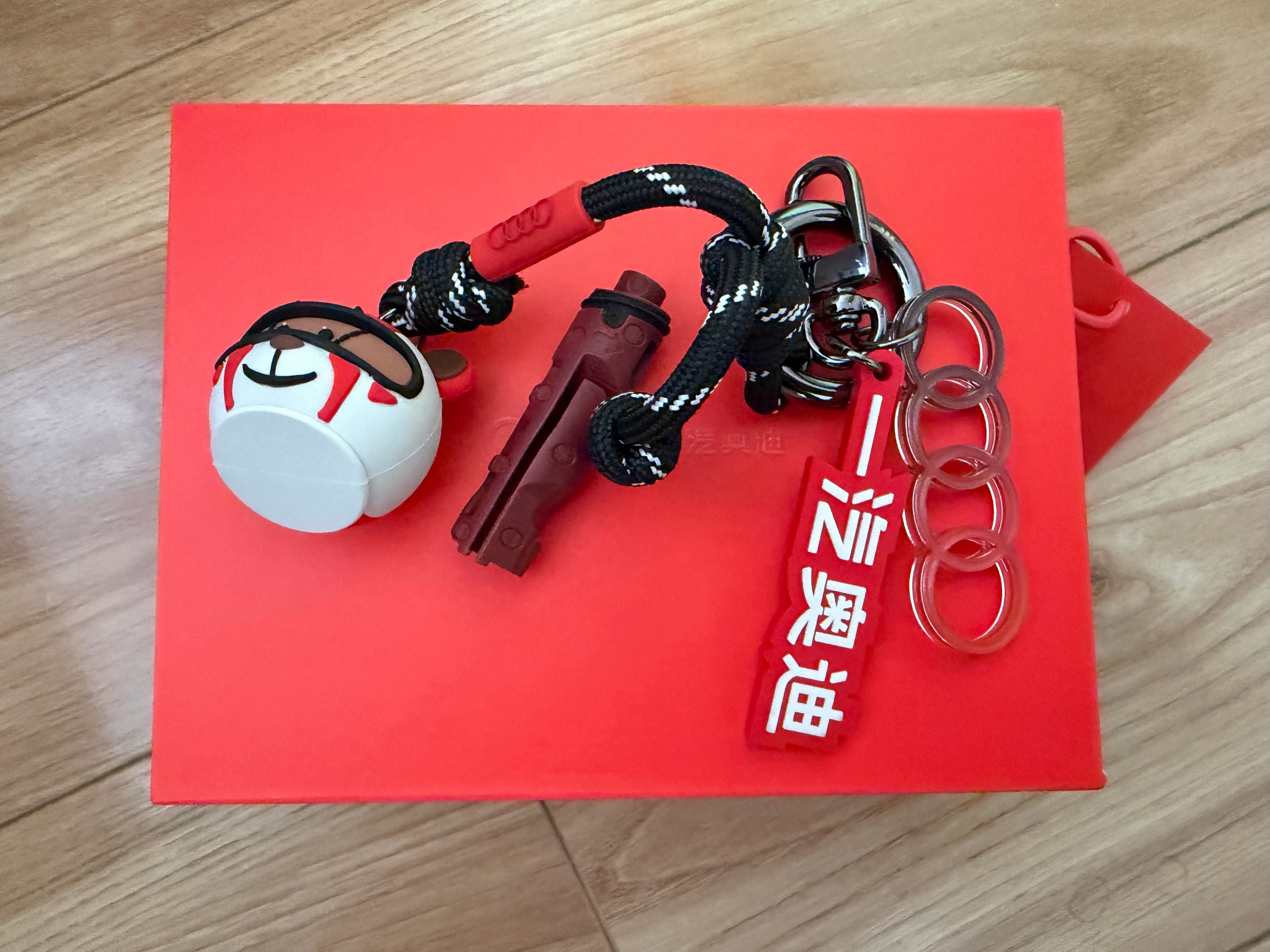 2025所愿皆成 关注我点赞就行，来吧，不过滤。  抽奖详情