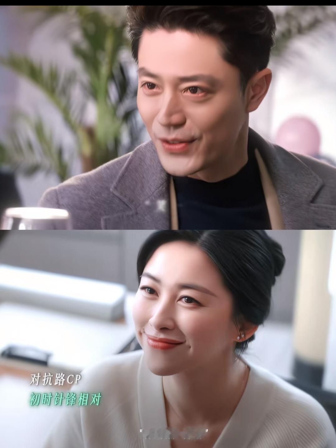 如果你还没看霍建华的这部剧

我建议你去看一下

不是说有霍建华大帅哥，也不是说