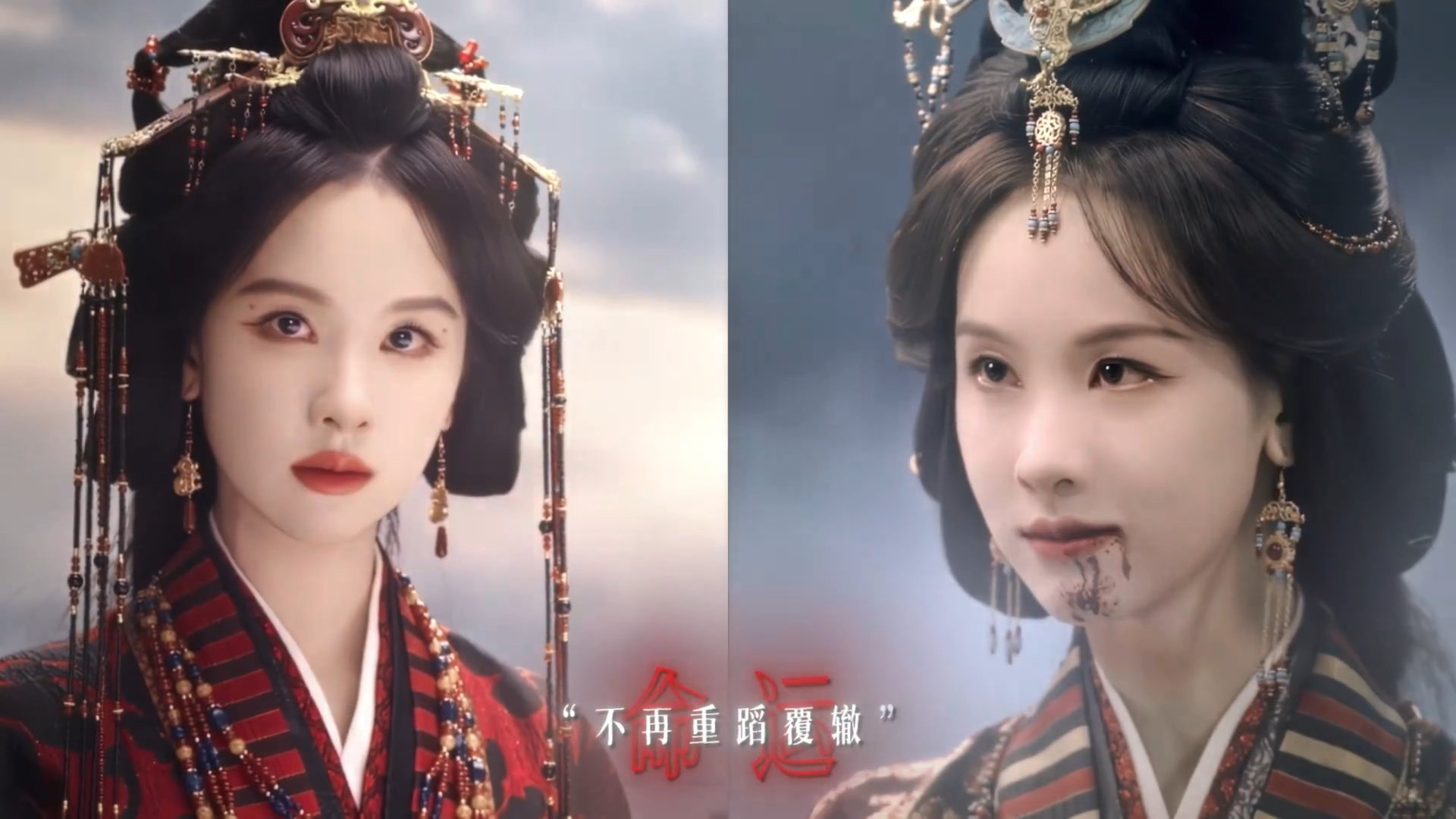 陈都灵灵朝魔朝双魂对弈陈都灵双魂对弈陈都灵分饰双楚朝，正邪隔空对话，对手戏张力拉
