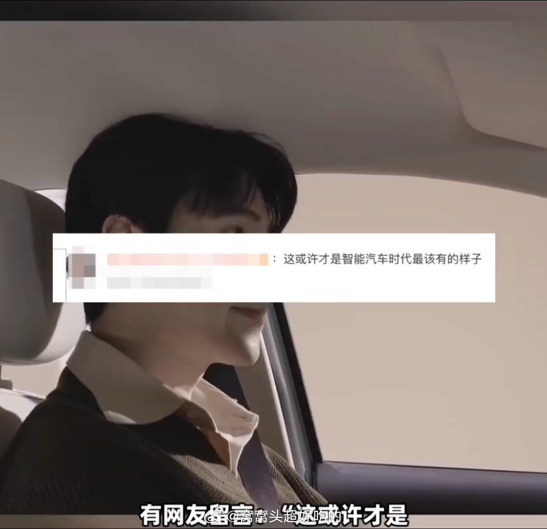 王传福说比亚迪承诺为城市领航安全兜底网友热评比亚迪不忘老车主以诚意举措消解用户顾