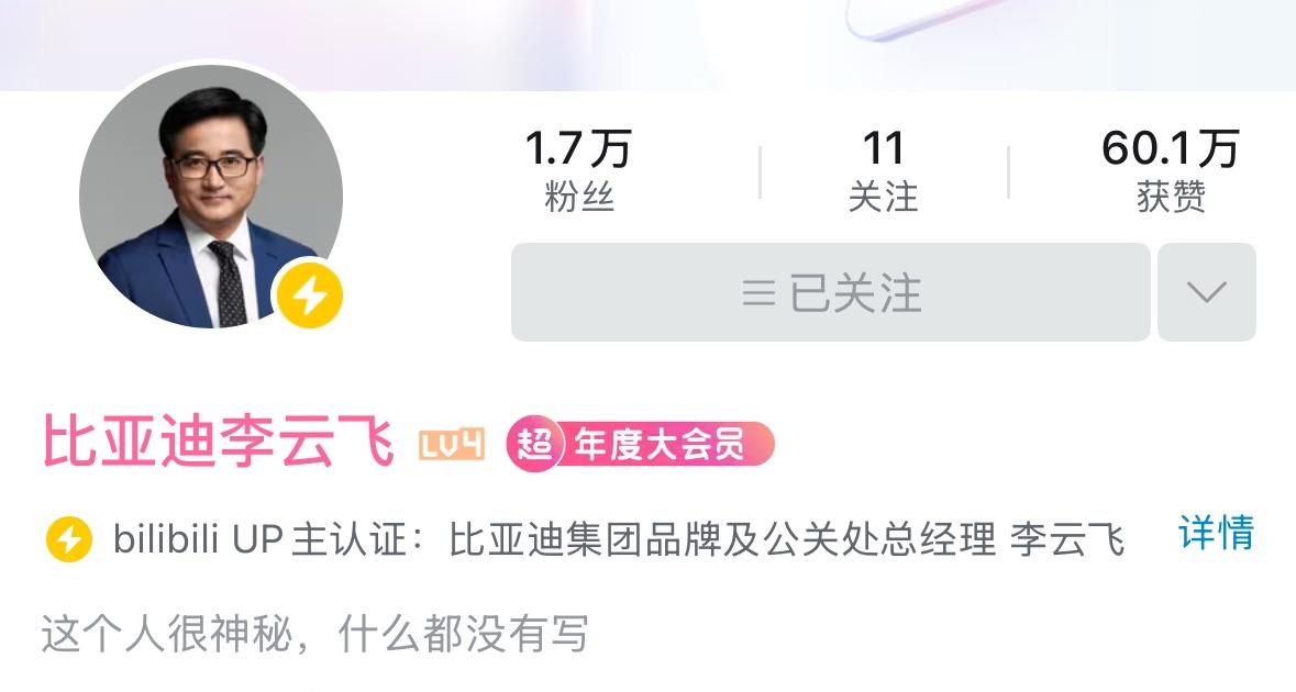 用了十五年的网名，你舍得改吗？
对于有些人来说，可能三天两头的换网名，这种人有可