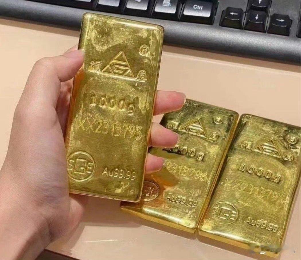 走过最长的路就是套路！我妹在银行上班，2023年忽悠我买了100克金条，485块