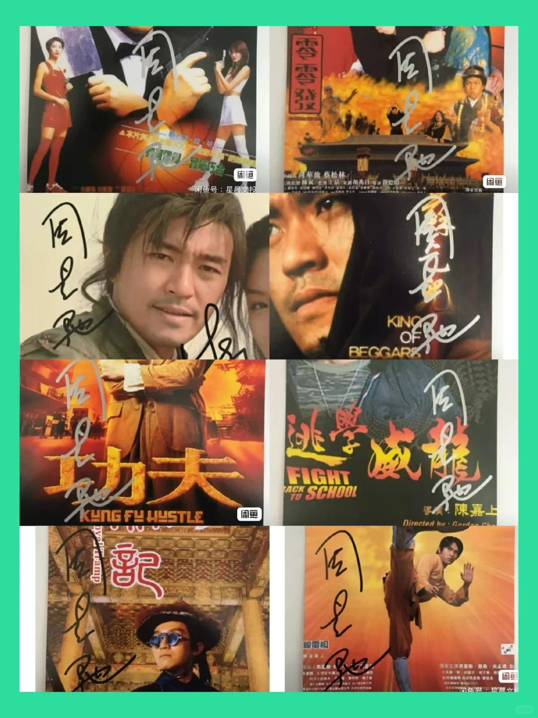 现在卖假签名的已经发展到用机签了？
