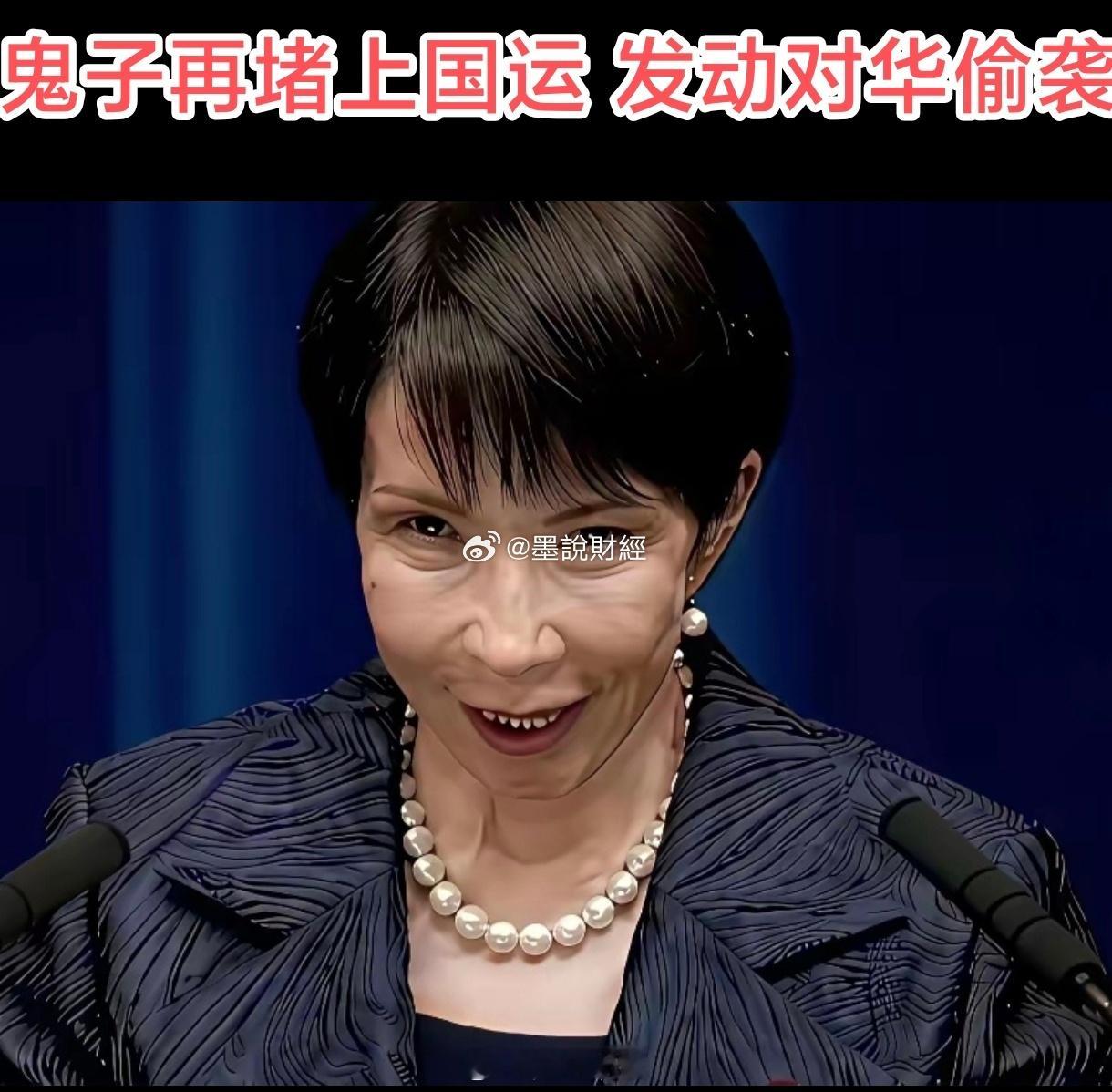 日本导弹前移射程覆盖中国军港】日本已彻底撕掉伪装日本防卫省日前在熊本县健军驻屯地