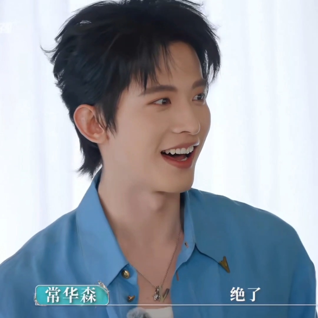 绝啦~~（这小猪还挑眉） 