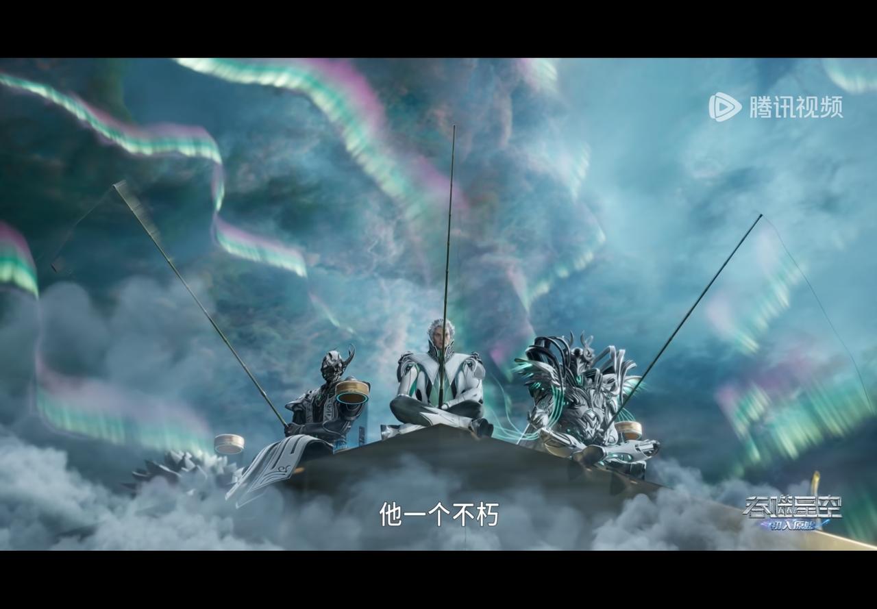 好家伙，这三个挺悠闲的，在这钓鱼，聊天的内容还是罗峰，你们这钓鱼怕不是只是打发一