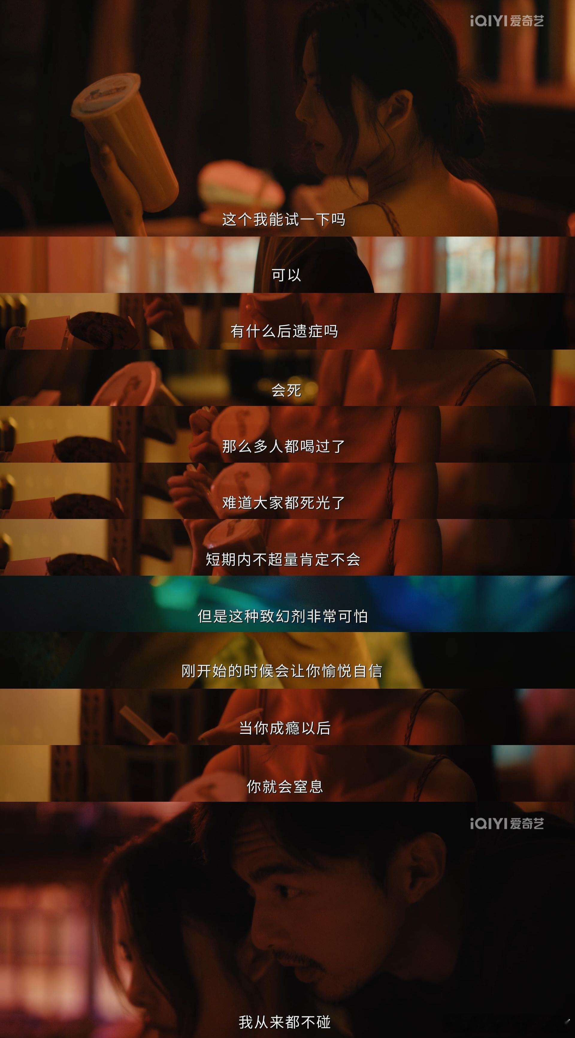 除恶播5集高能5集 谁懂啊家人们！《除恶》开局就王炸💥，第一集直接高能拉满，后