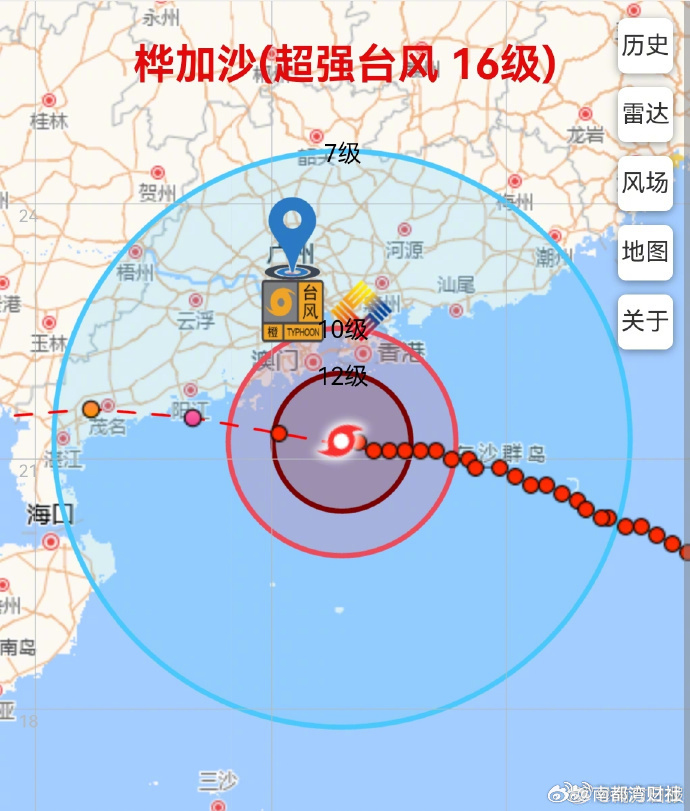 【#桦加沙或正面袭击湛江#】据湛江气象快报，24日8时，今年第18号台风“桦加沙