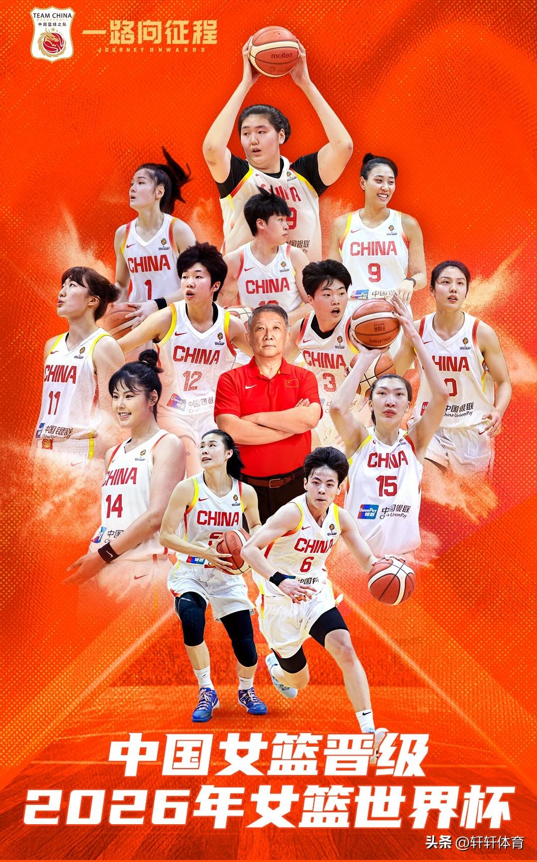 央视体育频道3月份收视榜近日出炉，最高创造了惊人峰值达到5.19%,,
排名榜单