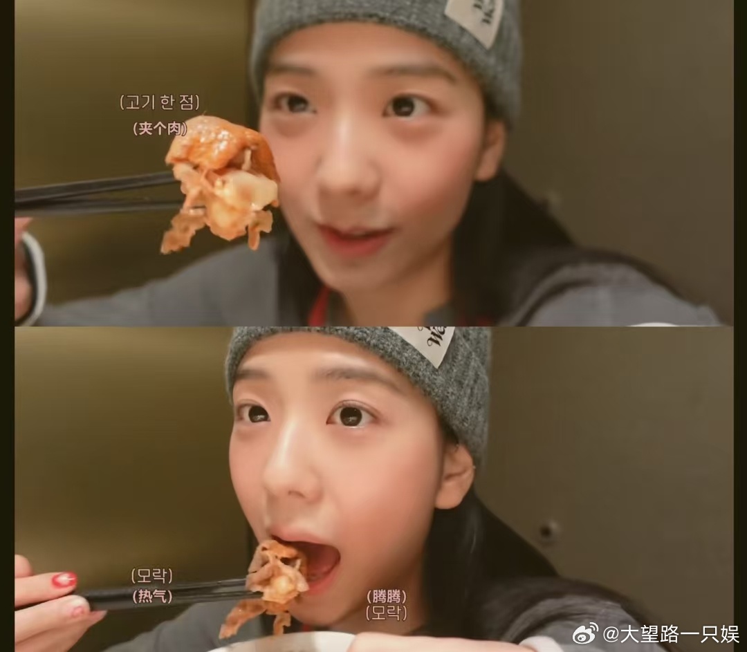 金智秀Lisa合照找到我和金智秀和Lisa大美女的唯一共同点了！！爱吃火锅，海底